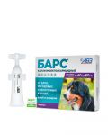 Барс капли (1пип) для собак 40-60 кг от блох, клещей, хейлетиелл, вшей, комаров (ЛИЦЕНЗИЯ) Барс капли (1пип) для собак 40-60 кг от блох, клещей, хейлетиелл, вшей, комаров (ЛИЦЕНЗИЯ)