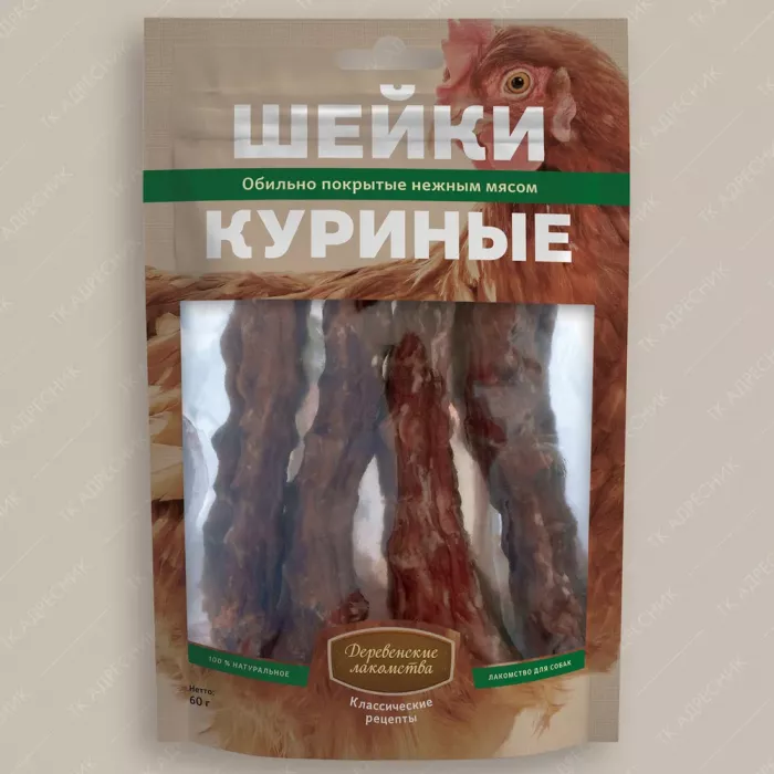 Деревенские лакомства 0,06кг шейки куриные для собак (76050526)