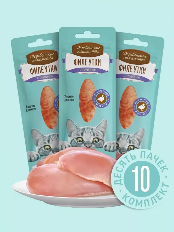 Деревенские лакомства 0,01кг филе утки нежное для кошек (76050397)