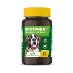 Косточка КМВ Вит. минер. добавка Мультивитамин для собак, 90таб NEW
