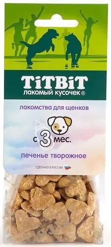 TiTBiT 0,07кг лакомство печенье творожное для щенков