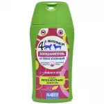 Четыре с хвостиком (АВЗ) 180мл шампунь репеллент от блох и клещей для кошек и собак