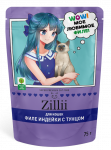 ZILLII (Зилли) Cat Sterilized 0,075кг филе индейки филе тунца в желе для стерилизованных кошек (356497) ZILLII (Зилли) Cat Sterilized 0,075кг филе индейки филе тунца в желе для стерилизованных кошек (356497)