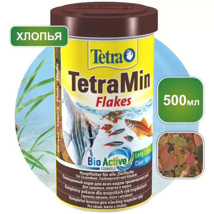 Tetra Min Flakes 0,5л корм хлопья для рыб