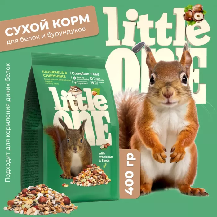 Little One 0,4кг Корм для белок и бурундуков (180271)