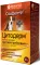 Капли (CitoDerm) ушные противогрибковые+ 10мл (35 шт) (ЛИЦЕНЗИЯ)