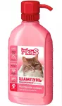 Шампунь (Ms.Kiss) 0,2л №2 Роскошная львица для длинной шерсти кошек Шампунь (Ms.Kiss) 0,2л №2 Роскошная львица для длинной шерсти кошек