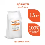 Наша Марка 15кг с цыпленком и рисом сухой корм для котят (775865) NEW Наша Марка 15кг с цыпленком и рисом сухой корм для котят (775865) NEW