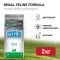 Farmina (Фармина) Vet Life Cat Renal 2кг при почечной недостаточности сухой для кошек (5056)