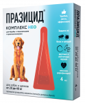 Празицид комплекс НЕО 4 мл (1пип) для собак и щенков от 20 до 40 кг (ЛИЦЕНЗИЯ) Празицид комплекс НЕО 4 мл (1пип) для собак и щенков от 20 до 40 кг (ЛИЦЕНЗИЯ)
