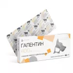 Гапентин 400 мг 10 таб (НИТА) (ЛИЦЕНЗИЯ) Гапентин 400 мг 10 таб (НИТА) (ЛИЦЕНЗИЯ)