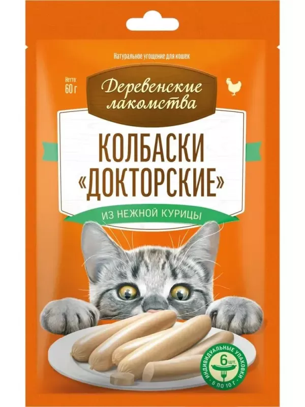 Деревенские лакомства колбаски Докторские 6*0,01кг из нежной курицы для кошек (79217858)