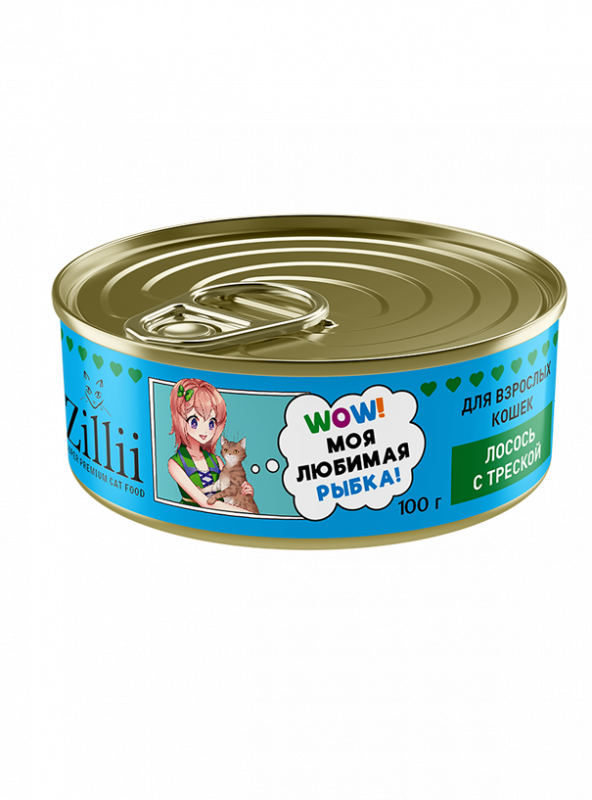 ZILLII (Зилли) 0,1кг Влажные (банка) для взрослых кошек Лосось с Треской