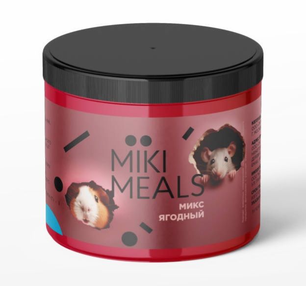 Микимилс (Mikimeals) 0,15кг Ягодный микс для грызунов, банка (565022)