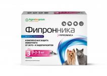 Фипронника таблетки для собак и кошек массой 2-5 кг (3 таблетки в блистере) (ЛИЦЕНЗИЯ) Фипронника таблетки для собак и кошек массой 2-5 кг (3 таблетки в блистере) (ЛИЦЕНЗИЯ)