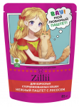 ZILLII (Зилли) Cat 0,085кг лосось паштет для стерилизованных кошек (670275)
