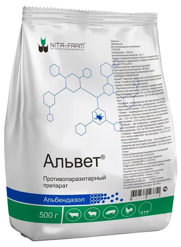 Альвет 500г (Nita-Farm) (ЛИЦЕНЗИЯ)