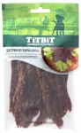TitBit 0,07кг Меню от Шефа джерки мясные из баранины