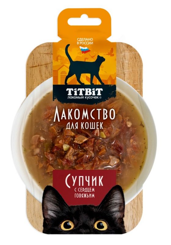 TiTBiT 0,055кг супчик с сердцем говяжьим лакомство для кошек