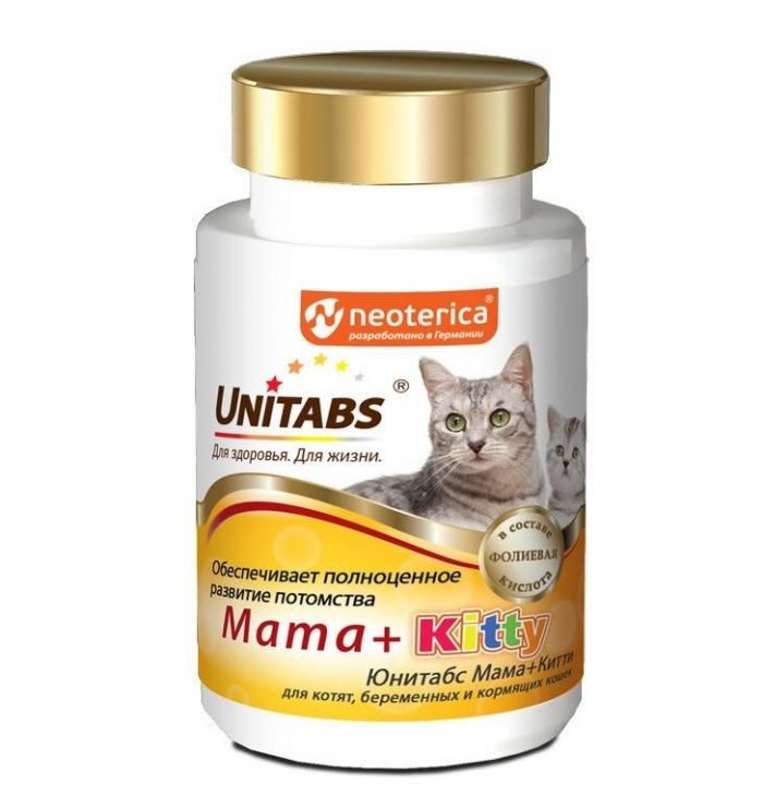 Unitabs Mama+Kitty c B9 для кошек и котят 200 таб.