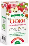 Зоомир 0,1кг СНЭК Крепкий иммунитет лакомство для грызунов и кроликов с фруктами и ягодами Зоомир 0,1кг СНЭК Крепкий иммунитет лакомство для грызунов и кроликов с фруктами и ягодами