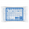 Шприц 20мл 3-х компонентный VitaVet PRO с иглой 21G, 0,8х38мм