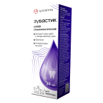 Зубастик-спрей стоматологический для животных, 30мл NEW