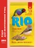Rio 0,5кг корм для экзотических птиц основной рацион
