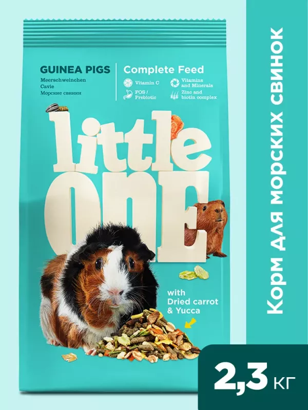 Little One 2,3кг корм для морских свинок (000029)