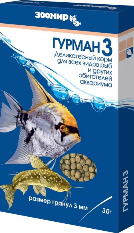 Зоомир 0,03кг Гурман-3 корм тонущие гранулы 3мм, деликатесный, для рыб (коробка) (546)