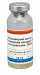 Вакцина против ринопневмонии лошадей 4 дозы/фл (ЛИЦЕНЗИЯ) Вакцина против ринопневмонии лошадей 4 дозы/фл (ЛИЦЕНЗИЯ)