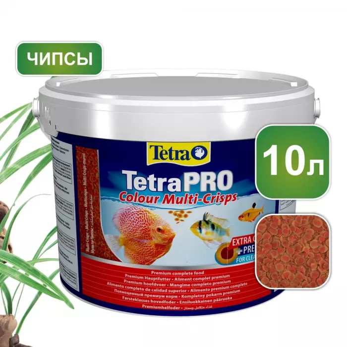 Tetra Pro Colour Multi Crisps 10л корм чипсы для усиления окраса рыб