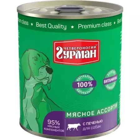Четвероногий гурман 0,34кг Мясное ассорти с печенью для собак NEW (540227)