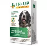 ИН-АП комплекс монодоза 2 мл для собак и щенков массой от 10 до 20 кг (ЛИЦЕНЗИЯ)