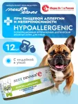 Best Dinner Vet Profi Hypoallergenic 0,1кг индейка с уткой консервы для собак (4408146)
