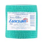 Бинт (Luxsan) самофиксирующийся с горькой пропиткой цветной 5см х 4,5м для животных Бинт (Luxsan) самофиксирующийся с горькой пропиткой цветной 5см х 4,5м для животных