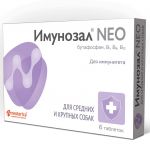 Имунозал NEO 6 табл. (1 табл./20 кг) для средних и крупных собак  Имунозал NEO 6 табл. (1 табл./20 кг) для средних и крупных собак