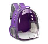 Переноска-рюкзак №1 Favorite трансформер раскладной с панорамным видом для животных,24x30x40см,фиолетовый Переноска-рюкзак №1 Favorite трансформер раскладной с панорамным видом для животных,24x30x40см,фиолетовый