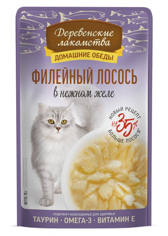 Деревенские лакомства Домашние обеды 0,07кг Филейный лосось в нежном желе для кошек (79218916) New