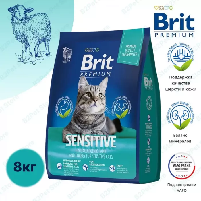 Brit Premium Cat 8кг Sensitive ягненок и индейка сухой корм при чувствительном пищеварении для кошек (49745)