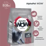 AlphaPet WOW (АльфаПет) 0,35кг с говядиной и печенью сухой для домашних кошек (651515) AlphaPet WOW (АльфаПет) 0,35кг с говядиной и печенью сухой для домашних кошек (651515)
