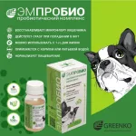 Кормовая добавка Эмпробио для собак, 100мл