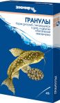 Зоомир 0,04кг Гранулы корм тонущие гранулы, для рыб (коробка) (532) Зоомир 0,04кг Гранулы корм тонущие гранулы, для рыб (коробка) (532)